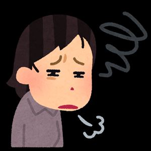 困り果てる女性