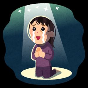 神様お願い!今度こそ、猫の悪臭を消せますように・・・